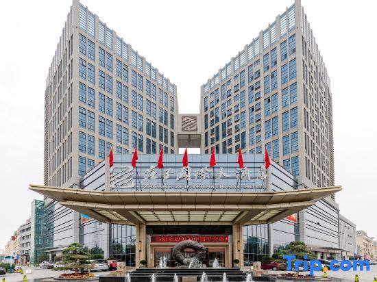 Бочжоу: Zhuangzi International Hotel