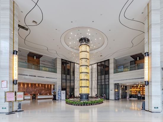 Бочжоу: Zhuangzi International Hotel