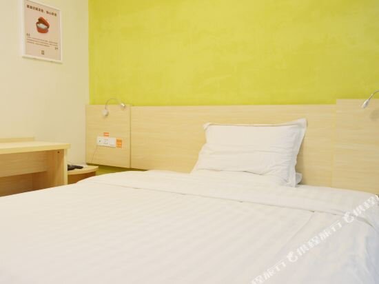 7 Days Inn (Jinzhou Xinyu Building) — фото 1