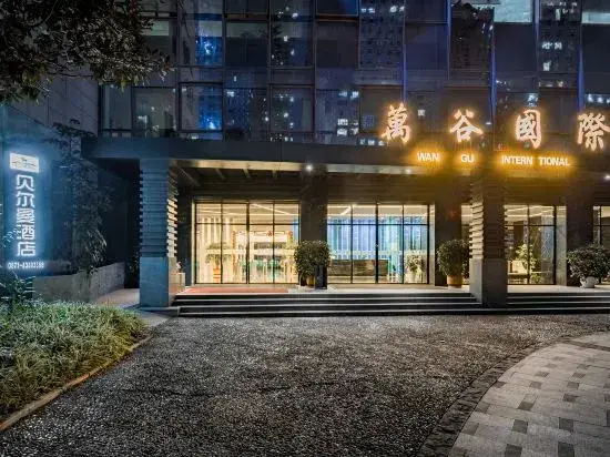 Куньмин: Kunming Berman Hotel (Rixin Road Runcheng Branch)