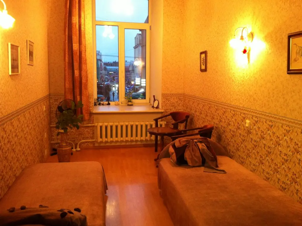 Санкт-Петербург: Гостевой Дом B&B Assembly