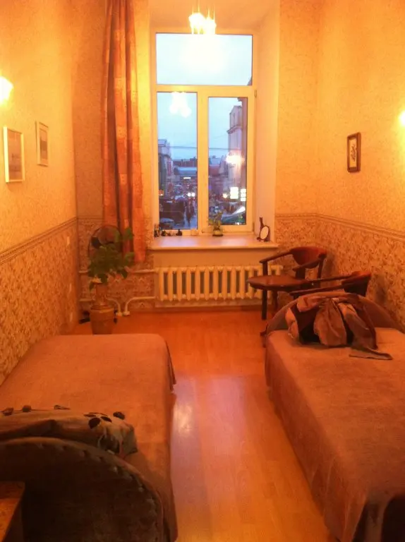 Санкт-Петербург: Гостевой Дом B&B Assembly