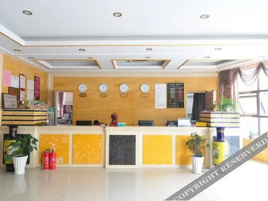 Нинбо: Ningbo Daxiebaodao Island Hotel