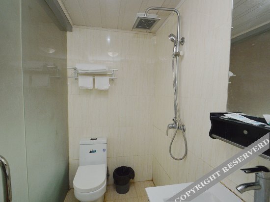 Нанкин: Qingyou Express Hotel (Unavailable)