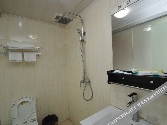 Нанкин: Qingyou Express Hotel (Unavailable)
