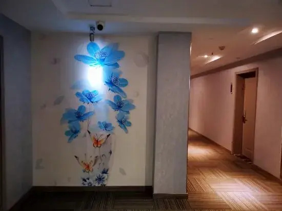 Чанчжоу: Jiayi Express Inn
