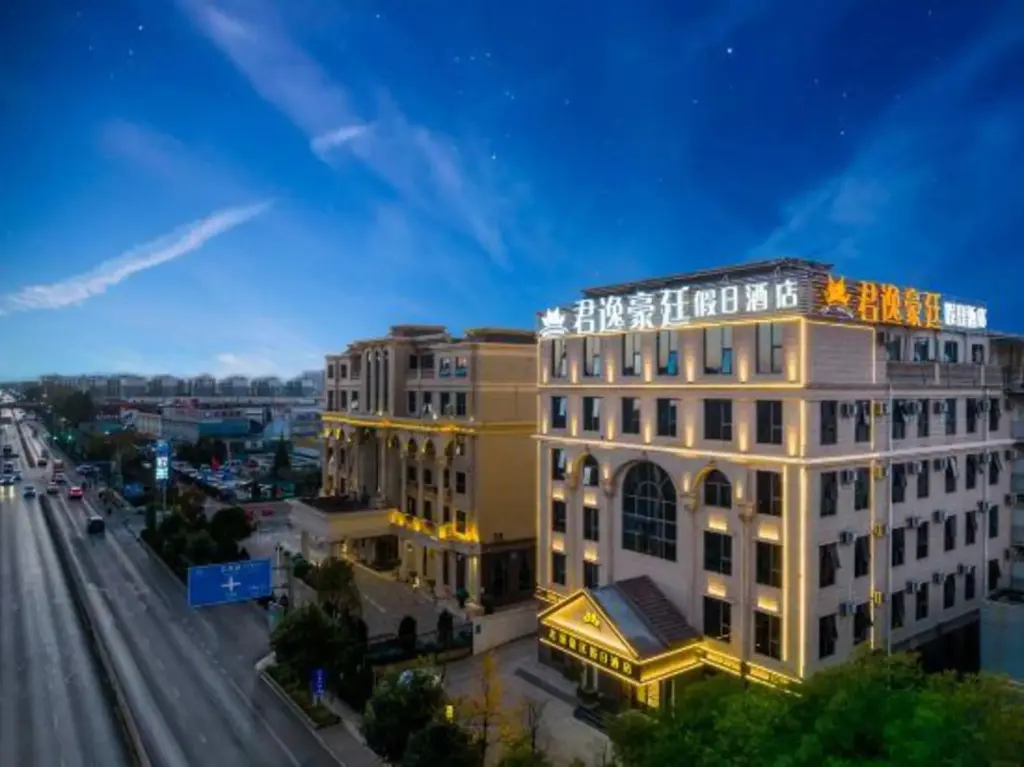 Куньмин: Junyi Haoting Holiday Hotel