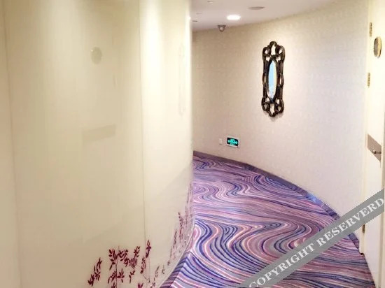 Тяньцзинь: Jinyuanbao Hotel