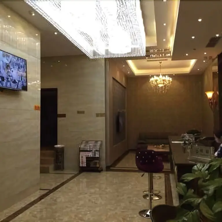 Гуйян: Yiting Hotel