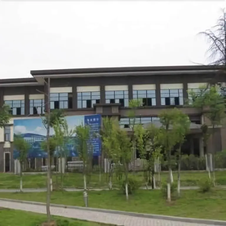 Цзюцзян: Xinhua International Hotel