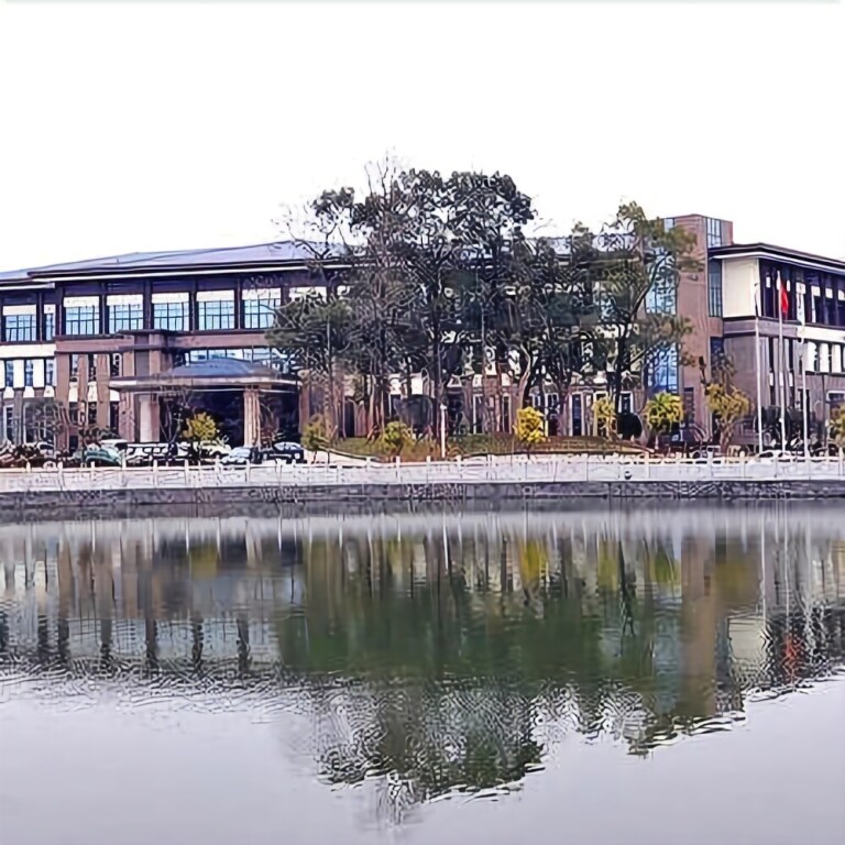 Цзюцзян: Xinhua International Hotel