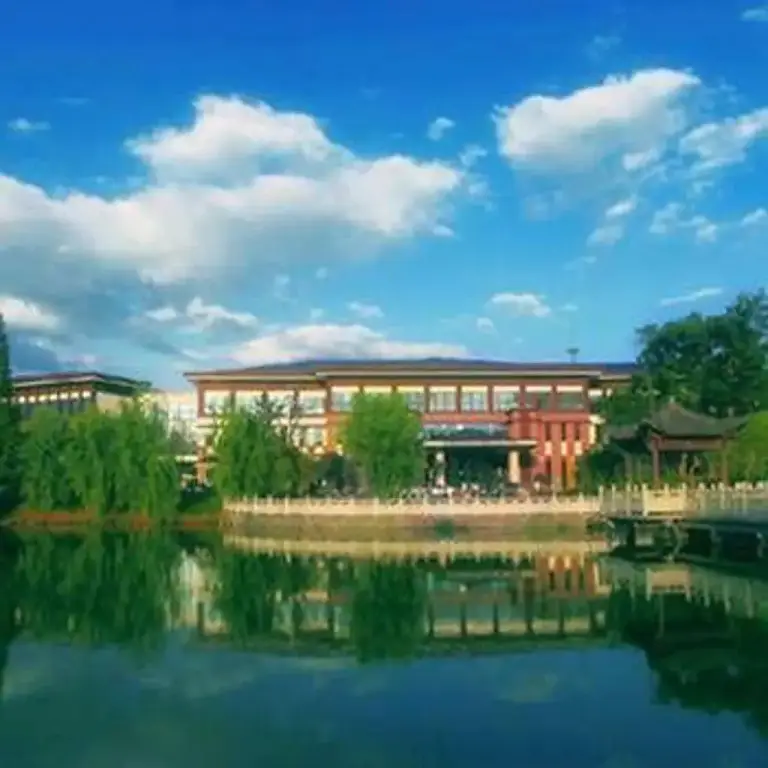Цзюцзян: Xinhua International Hotel