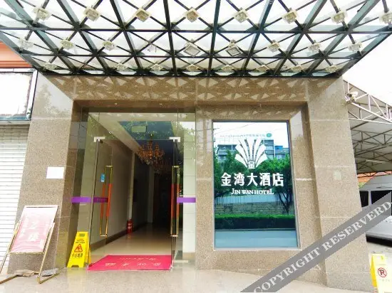 Лючжоу: Jinwan Grand Hotel