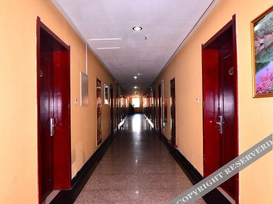 Баотоу: Sanyun Hotel