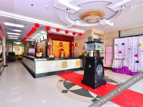 Баотоу: Sanyun Hotel