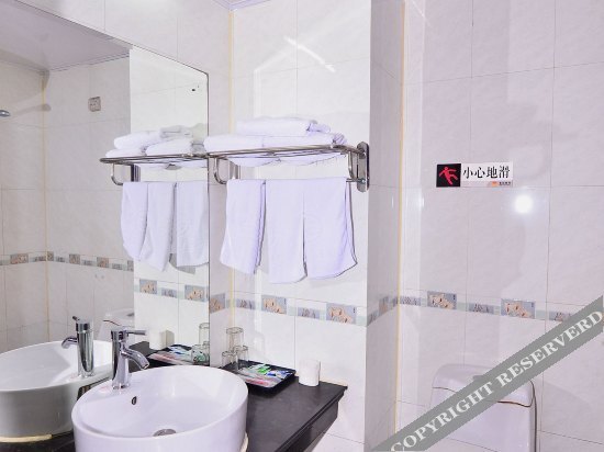 Баотоу: Sanyun Hotel