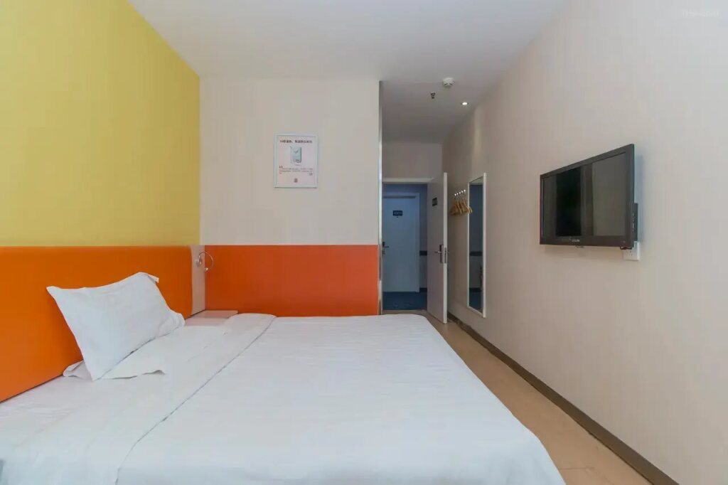 Пекин: 7 Days Inn (Beijing North Chaoyang Road Changying Metro Station)