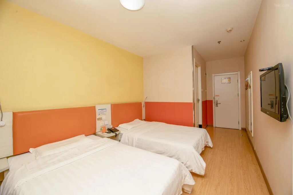 Пекин: 7 Days Inn (Beijing North Chaoyang Road Changying Metro Station)