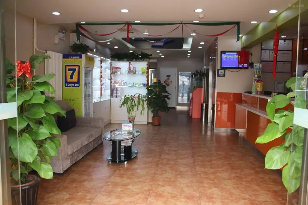 Пекин: 7 Days Inn (Beijing North Chaoyang Road Changying Metro Station)