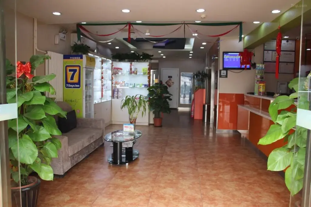 Пекин: 7 Days Inn (Beijing North Chaoyang Road Changying Metro Station)
