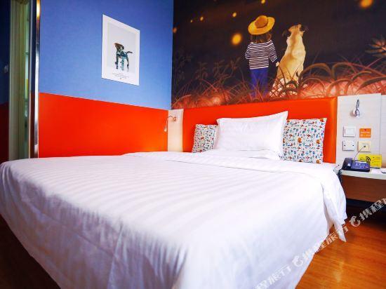 Пекин: 7 Days Inn (Beijing North Chaoyang Road Changying Metro Station)