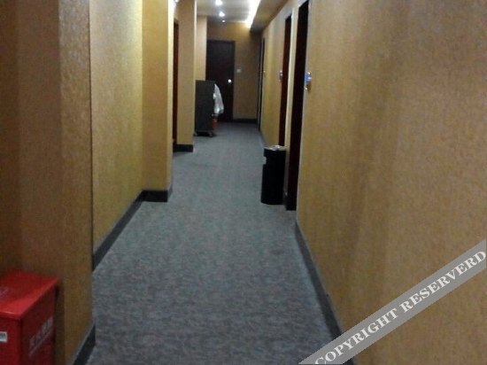 Чанша: Xianghe Hotel