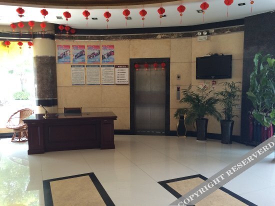 Чунцин: Wuzhou Business Hotel