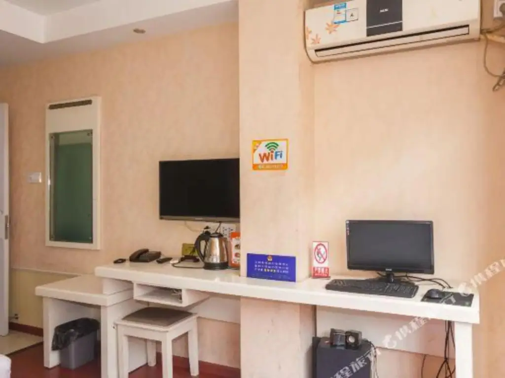 Ханчжоу: Jitai Express Hotel