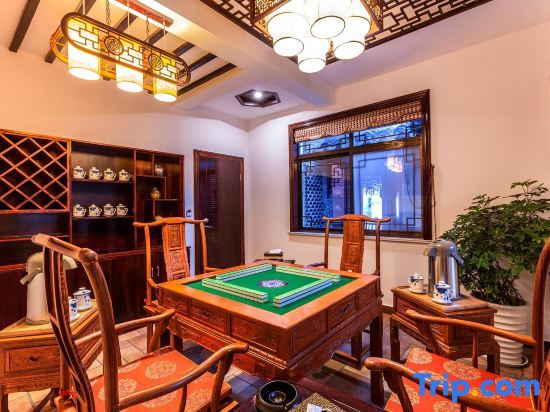 Цзясинь: Xitang Zhuo garden Private Garden Inn