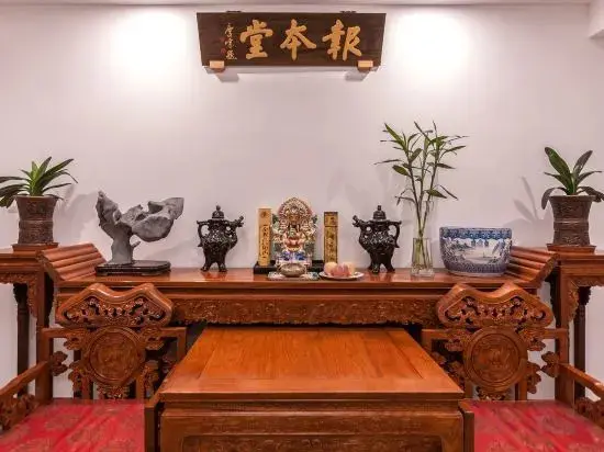 Цзясинь: Xitang Zhuo garden Private Garden Inn