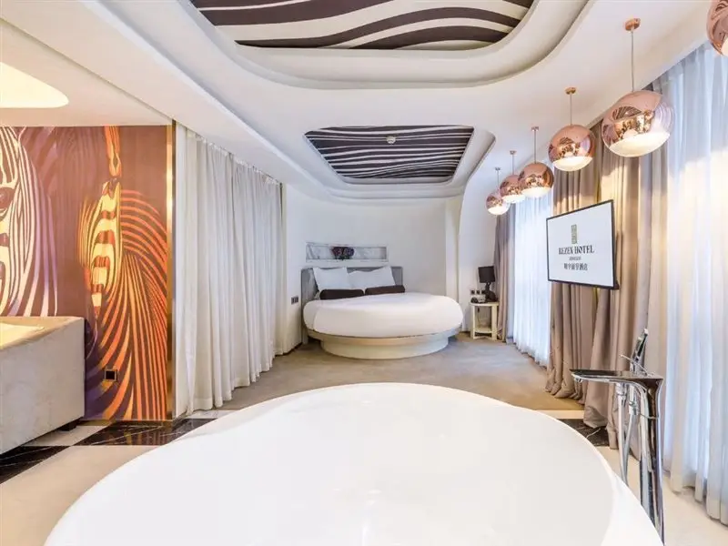 Чэнду: Rezen Minyoun Hotel (Chengdu Global Center)