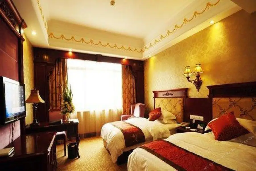 Чанша: Tiancheng International Hotel