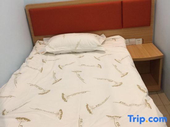 Шанхай: ShangJi Hotel (Hongqiao Hub)