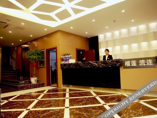 Нанкин: Durian Candy Hotel (Longhua Road Subway Station Jiangpu Bus Terminal Branch)