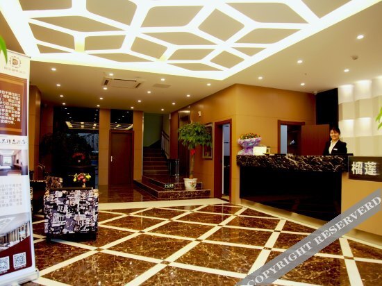 Нанкин: Durian Candy Hotel (Longhua Road Subway Station Jiangpu Bus Terminal Branch)
