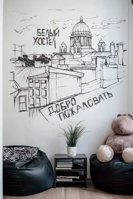 Санкт-Петербург: Хостел Белый