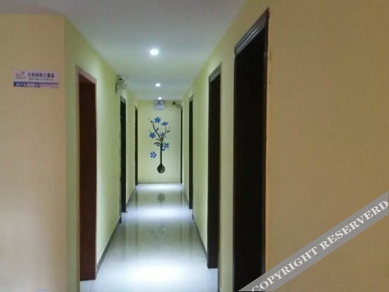 Чжанцзяцзе: No.1 Youth Hostel