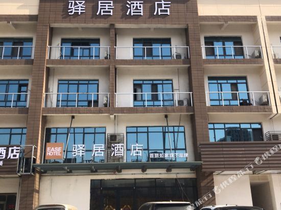 Наньчан: Ease Hotel (Nanchang Qingshan Lake Wanda Plaza Store)