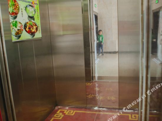 Hongmao Express Hotel — фото 1