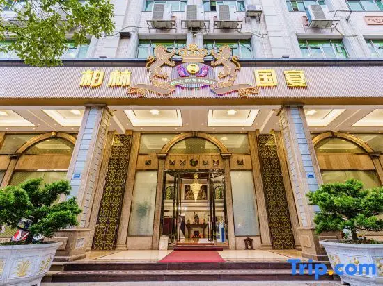 Чжуншань: Bolin Hotel