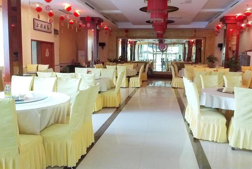 Хэфэй: City Home Inn Hefei Ningguo South Road