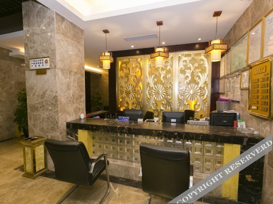 Чунцин: Daziran Business Hostel (Chongqing Jinsanjiao)