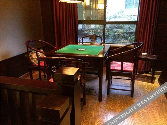 Чунцин: Daziran Business Hostel (Chongqing Jinsanjiao)