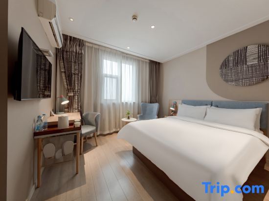 Тайчжоу: Homeinn·Neo (Taizhou Golden Eagle Shopping Center)