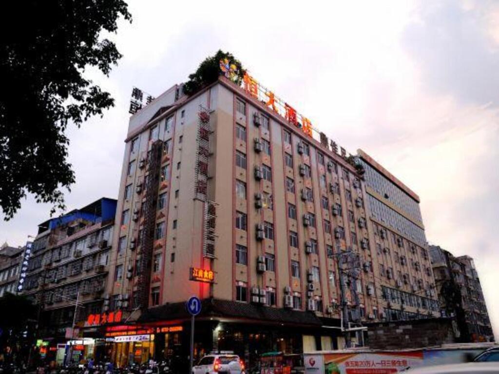 Юйлинь: Heng Da Hotel (Yulin Railway Station Zhongyaogang)