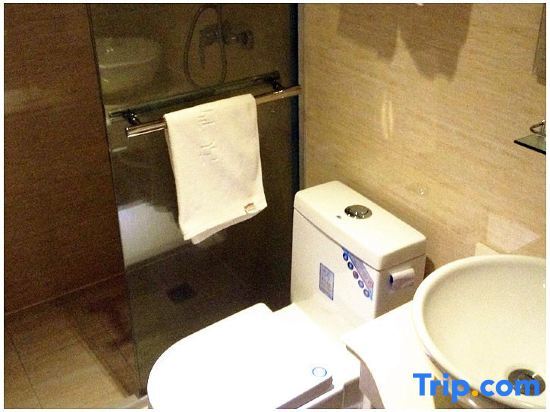 Шанхай: Jitai Chain Hotel Shanghai Waitan