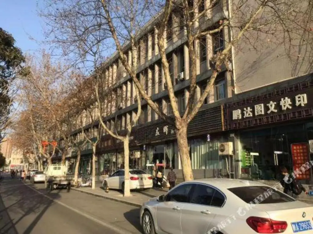 Сиань: Shangshufang Express Hotel