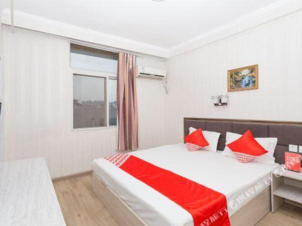 Сиань: Shangshufang Express Hotel