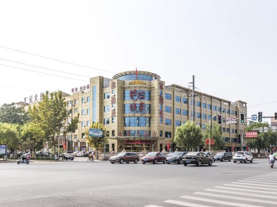 Баодин: Huiyuan Hotel