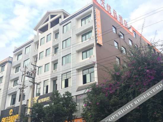 7 Days Premium Xingyi Shenqi West Road — фото 1